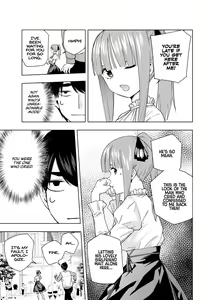 Page 499 of Kosmos β (52200937) 2026.04.11 - preview thumbnail