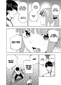 Page 506 of Kosmos β (52200937) 2026.04.11 - preview thumbnail