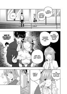 Page 507 of Kosmos β (52200937) 2026.04.11 - preview thumbnail