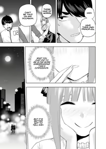 Page 509 of Kosmos β (52200937) 2026.04.11 - preview thumbnail