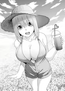 Page 536 of Kosmos β (52200937) 2026.04.11 - preview thumbnail