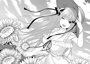 Page 537 of Kosmos β (52200937) 2026.04.11 - preview thumbnail