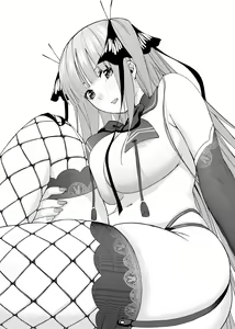 Page 570 of Kosmos β (52200937) 2026.04.11 - preview thumbnail