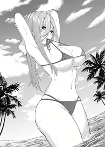 Page 573 of Kosmos β (52200937) 2026.04.11 - preview thumbnail