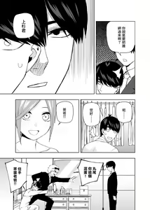 Page 632 of Kosmos β (52200937) 2026.04.11 - preview thumbnail