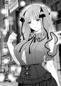 Page 64 of Kosmos β (52200937) 2026.04.11 - preview thumbnail