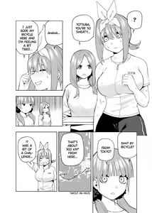 Page 645 of Kosmos β (52200937) 2026.04.11 - preview thumbnail