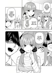 Page 651 of Kosmos β (52200937) 2026.04.11 - preview thumbnail