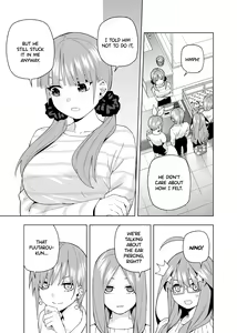 Page 652 of Kosmos β (52200937) 2026.04.11 - preview thumbnail