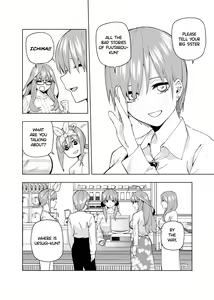 Page 653 of Kosmos β (52200937) 2026.04.11 - preview thumbnail