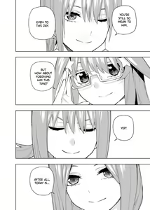 Page 655 of Kosmos β (52200937) 2026.04.11 - preview thumbnail