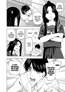 Page 657 of Kosmos β (52200937) 2026.04.11 - preview thumbnail