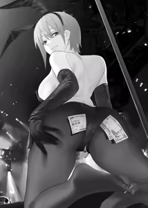 Page 66 of Kosmos β (52200937) 2026.04.11 - preview thumbnail