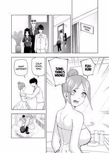 Page 661 of Kosmos β (52200937) 2026.04.11 - preview thumbnail