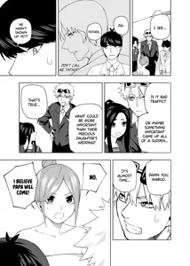 Page 662 of Kosmos β (52200937) 2026.04.11 - preview thumbnail