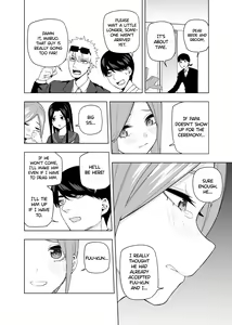 Page 663 of Kosmos β (52200937) 2026.04.11 - preview thumbnail