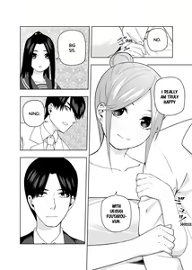 Page 669 of Kosmos β (52200937) 2026.04.11 - preview thumbnail