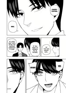 Page 671 of Kosmos β (52200937) 2026.04.11 - preview thumbnail