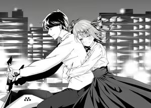 Page 697 of Kosmos β (52200937) 2026.04.11 - preview thumbnail