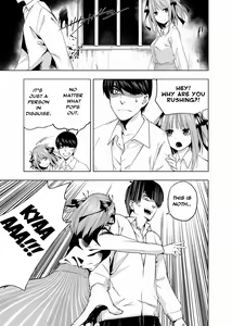 Page 701 of Kosmos β (52200937) 2026.04.11 - preview thumbnail