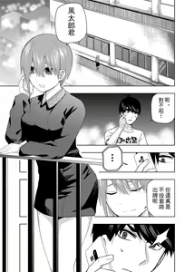 Page 728 of Kosmos β (52200937) 2026.04.11 - preview thumbnail