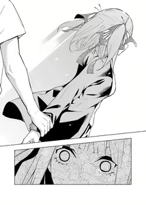 Page 733 of Kosmos β (52200937) 2026.04.11 - preview thumbnail