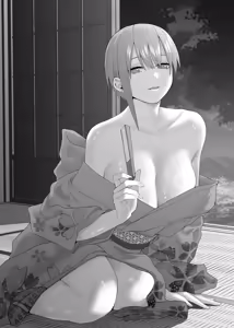 Page 76 of Kosmos β (52200937) 2026.04.11 - preview thumbnail