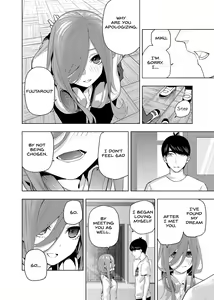 Page 779 of Kosmos β (52200937) 2026.04.11 - preview thumbnail