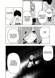 Page 782 of Kosmos β (52200937) 2026.04.11 - preview thumbnail