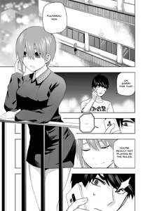 Page 786 of Kosmos β (52200937) 2026.04.11 - preview thumbnail