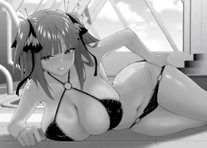 Page 8 of Kosmos β (52200937) 2026.04.11 - preview thumbnail