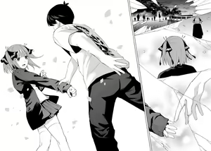 Page 843 of Kosmos β (52200937) 2026.04.11 - preview thumbnail