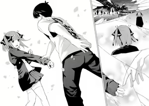 Page 875 of Kosmos β (52200937) 2026.04.11 - preview thumbnail