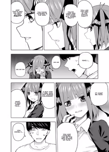 Page 878 of Kosmos β (52200937) 2026.04.11 - preview thumbnail