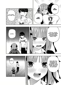 Page 886 of Kosmos β (52200937) 2026.04.11 - preview thumbnail