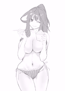 Page 90 of Kosmos β (52200937) 2026.04.11 - preview thumbnail