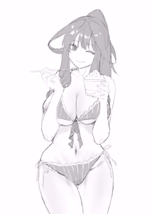 Page 91 of Kosmos β (52200937) 2026.04.11 - preview thumbnail