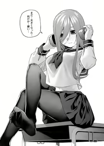 Page 974 of Kosmos β (52200937) 2026.04.11 - preview thumbnail