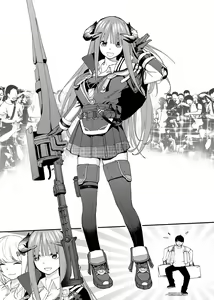 Page 981 of Kosmos β (52200937) 2026.04.11 - preview thumbnail