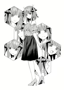 Page 984 of Kosmos β (52200937) 2026.04.11 - preview thumbnail