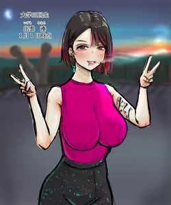 Page 4 of 復活のねみみ - preview thumbnail