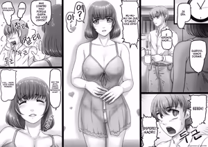 Page 6 of Watashi wa Anata o Shitte Iru - preview thumbnail