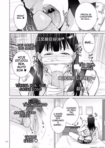 Page 149 of Haha no Utsuriga Denshi Tokusouban - preview thumbnail