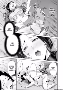 Page 82 of Haha no Utsuriga Denshi Tokusouban - preview thumbnail