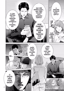 Page 97 of Haha no Utsuriga Denshi Tokusouban - preview thumbnail