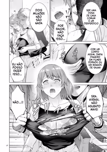 Page 99 of Haha no Utsuriga Denshi Tokusouban - preview thumbnail