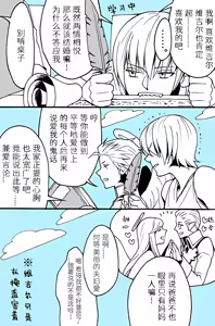 Page 25 of Image Set - preview thumbnail