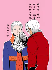 Page 31 of Image Set - preview thumbnail