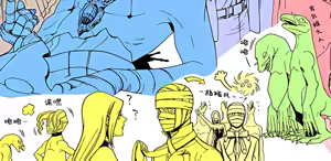 Page 6 of Image Set - preview thumbnail