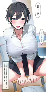 Page 396 of ふい丸 (102847535) 2026.04.12 - preview thumbnail